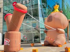 -深圳龙华星河COCO City(民治店)
