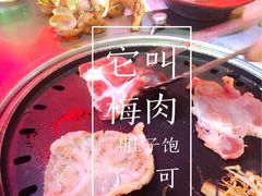 -杀猪天·韩国烤肉(总店)