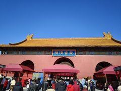 -横店影视城明清宫苑园区