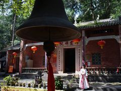 -飞霞风景名胜区