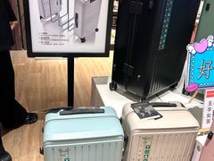 -上海月星家居(澳门路店)