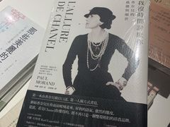 -扶光书店(中环店)