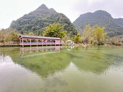 -靖西鹅泉风景区