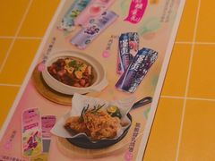 -蔡澜点心·粤菜(花城汇南区店)