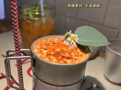 -野草莓自由市场