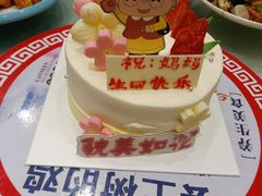 -鲜得莱渔港·小平岛海胆馆(七贤岭店)