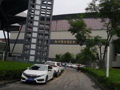 -郑州国际会展中心