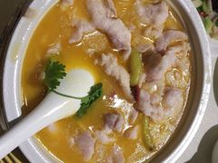-楚畹园