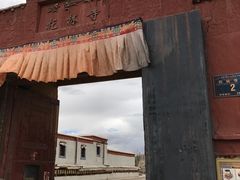 -札达土林-托林寺