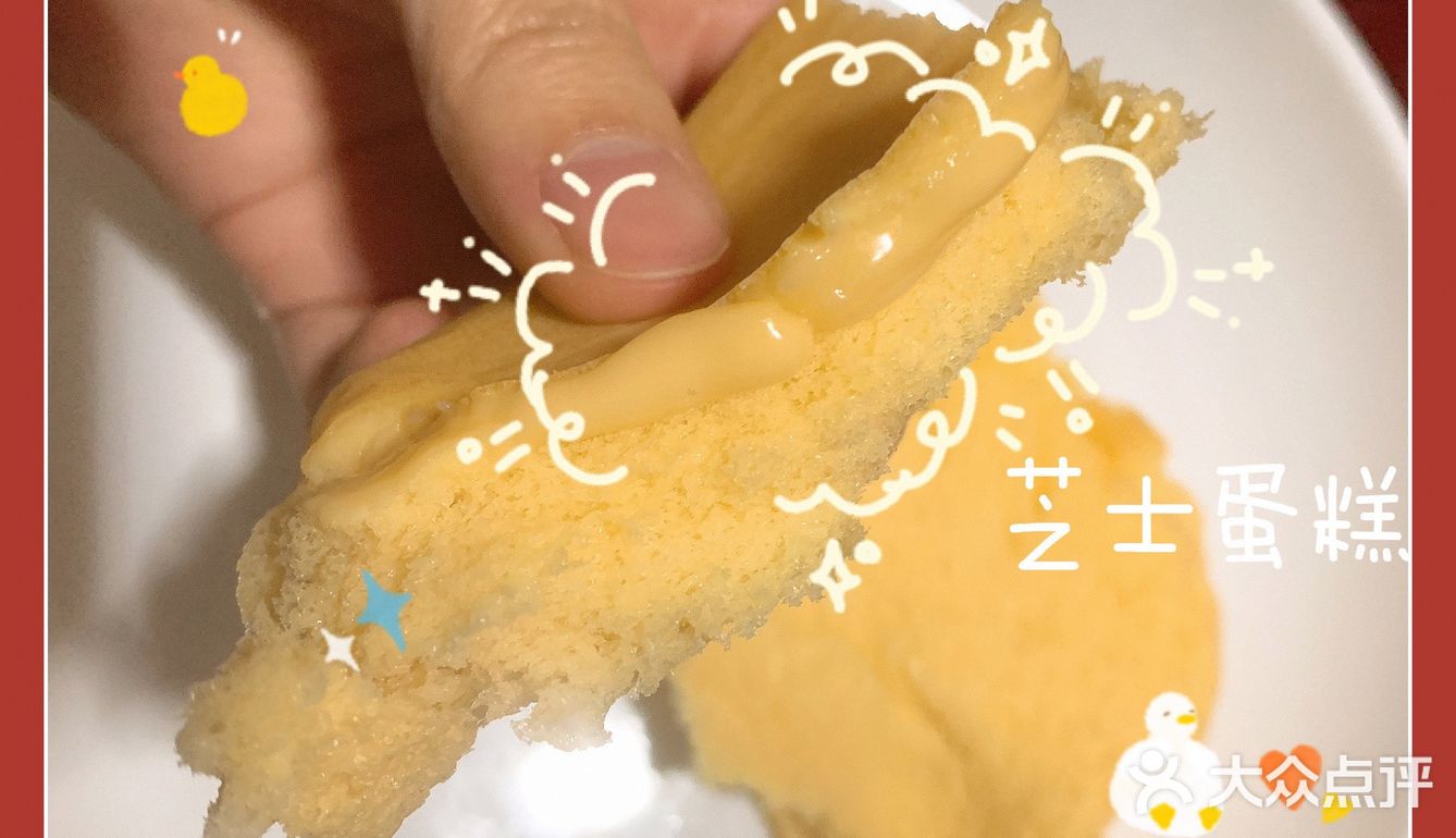 图四，昨晚包饺子包到12点半，终于把一脸盆的肉包完了