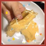图四，昨晚包饺子包到12点半，终于把一脸盆的肉包完了
