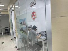 -牛学教育雅思托福PTE·小语种培训(小寨校区)