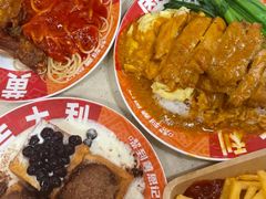 -黄恩记茶餐厅(杨箕店)