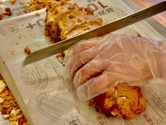 -FANEN法念·烘焙·甜点(万象城店)