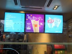 -麦当劳(杭州西湖银泰百货店)