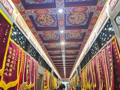 -弘医堂中医院