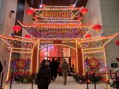 -北京工艺美术博物馆