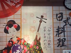 -顶屋咖喱(武大店)
