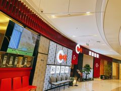 -松鱼亭·和牛烧肉(协鑫广场店)