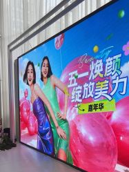 -广州美莱医疗美容医院