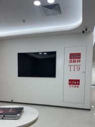 点击看大图 -上海宏康医院·医疗美容科