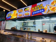 -明本湛江鸡•海鲜小厨(陈家祠店)