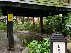 -融汇温泉