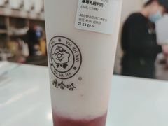 -娃哈哈·奶茶(武林店)