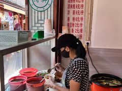 -啊马英豌豆粉