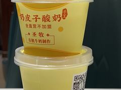 -紫光园·烤鸭(吕家营店)