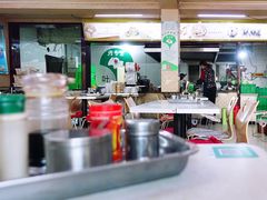 -阿叶羊杂碎(前进街店)