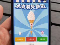 -汉堡王(高坪王府井店)