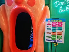 -不可思议减压馆·解压博物馆·摔碗发泄·团建定制