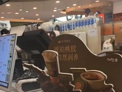 -CoCo都可(香港名都店)