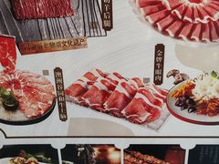 -东来顺(非遗·清真火锅·盛世广场店)