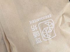 -可颂坊(中心书城店)