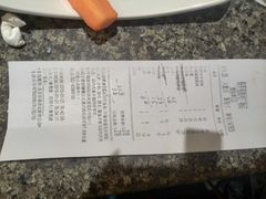 android_upload_pic-韩罗苑(万象城店)