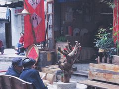 -悟饮门市景店