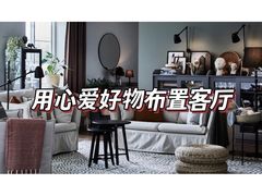 -研筑国际设计事务所(总店)