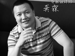 南昌铭鸿装饰设计师龚霖-铭鸿设计