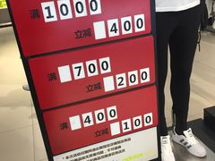 -阿迪达斯(八方汇精品优惠店)