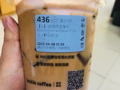 珞珈樱花拿铁-瑞幸咖啡(盛博广场店)