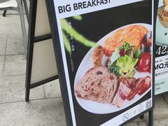 -明谦·Coffee&Cocktail Bar(美您公园店)