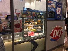-DQ·蛋糕·冰淇淋(万象城店)