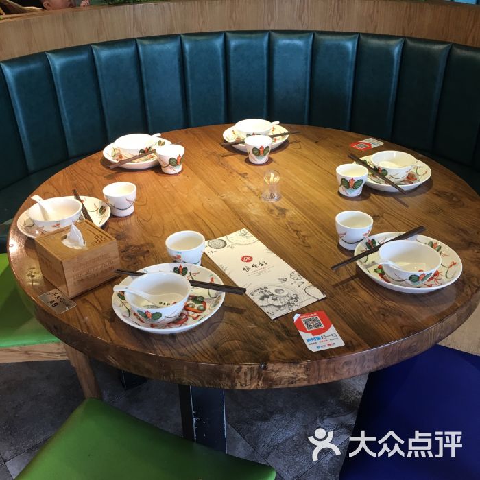 怀生记小馆(宏基王朝店)图片 - 第10张