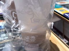 -茶力的小怪兽(梅林卓悦汇店)