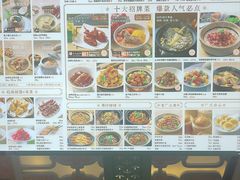 -汤城小厨•粤菜•靓汤(西直门凯德MALL店)