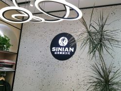 -丝念美发·专注烫染