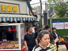 -毛氏汽水包(山海关路店)