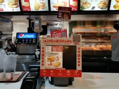 -肯德基(燕岭店)